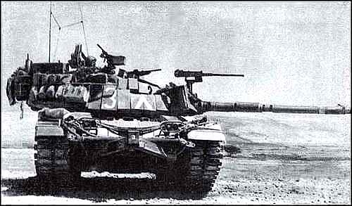 Иллюстрация к книге — Засекреченные войны. 1950-2000 [i_119.jpg]