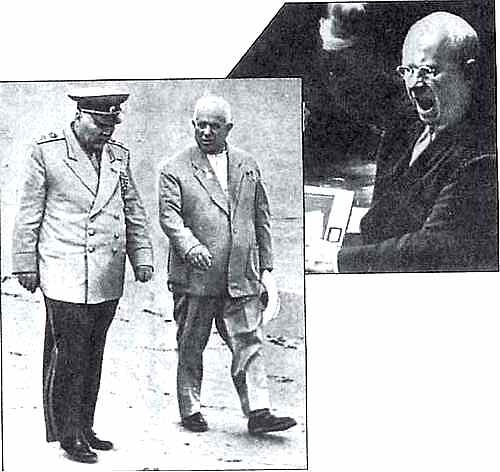 Иллюстрация к книге — Засекреченные войны. 1950-2000 [i_136.jpg]