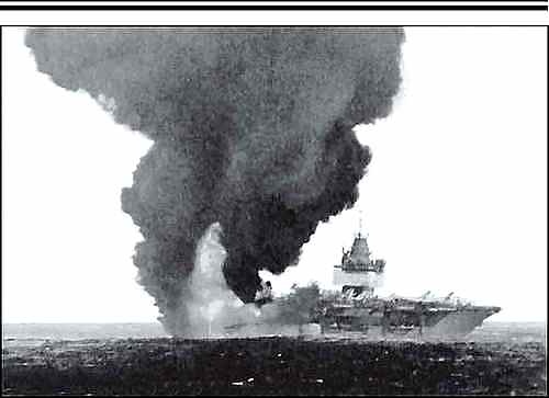 Иллюстрация к книге — Засекреченные войны. 1950-2000 [i_189.jpg]