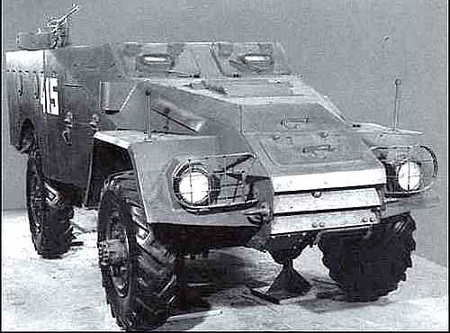 Иллюстрация к книге — Засекреченные войны. 1950-2000 [i_198.jpg]