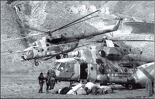 Иллюстрация к книге — Засекреченные войны. 1950-2000 [i_229.jpg]