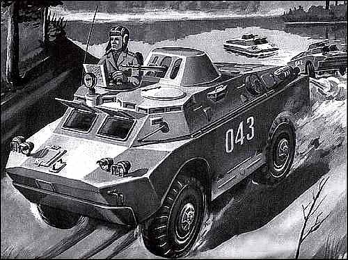 Иллюстрация к книге — Засекреченные войны. 1950-2000 [i_230.jpg]