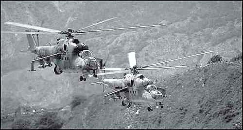 Иллюстрация к книге — Засекреченные войны. 1950-2000 [i_234.jpg]