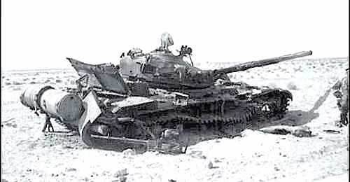 Иллюстрация к книге — Засекреченные войны. 1950-2000 [i_247.jpg]