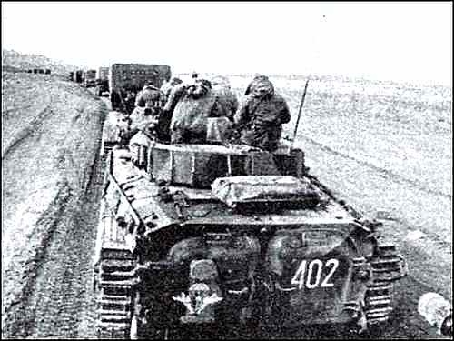 Иллюстрация к книге — Засекреченные войны. 1950-2000 [i_249.jpg]