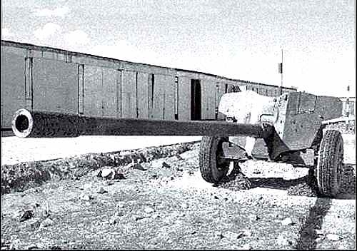 Иллюстрация к книге — Засекреченные войны. 1950-2000 [i_260.jpg]