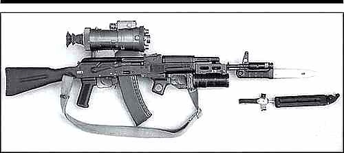 Иллюстрация к книге — Засекреченные войны. 1950-2000 [i_264.jpg]