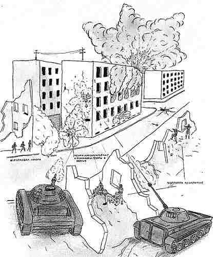 Иллюстрация к книге — Засекреченные войны. 1950-2000 [i_267.jpg]