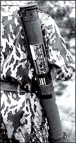 Иллюстрация к книге — Засекреченные войны. 1950-2000 [i_277.jpg]