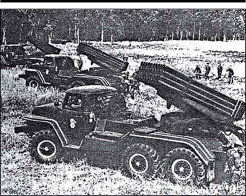 Иллюстрация к книге — Засекреченные войны. 1950-2000 [i_292.jpg]