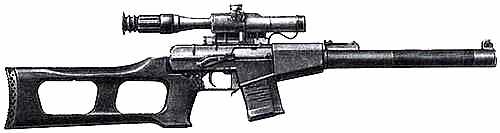 Иллюстрация к книге — Засекреченные войны. 1950-2000 [i_295.jpg]