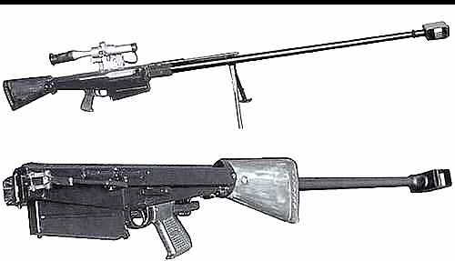 Иллюстрация к книге — Засекреченные войны. 1950-2000 [i_316.jpg]