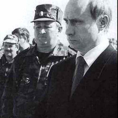 Иллюстрация к книге — Засекреченные войны. 1950-2000 [i_319.jpg]