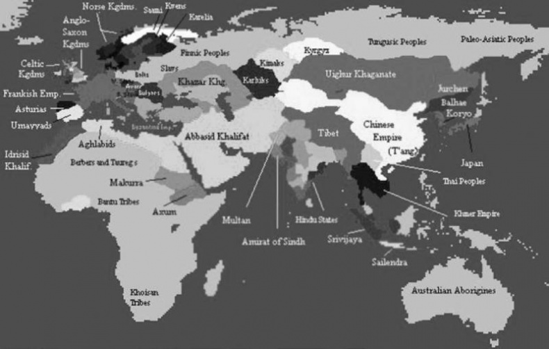 Иллюстрация к книге — Распад тюркского каганата. VI-VIII вв [_072.jpg]