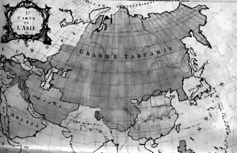 Иллюстрация к книге — Распад тюркского каганата. VI-VIII вв [_147.jpg]