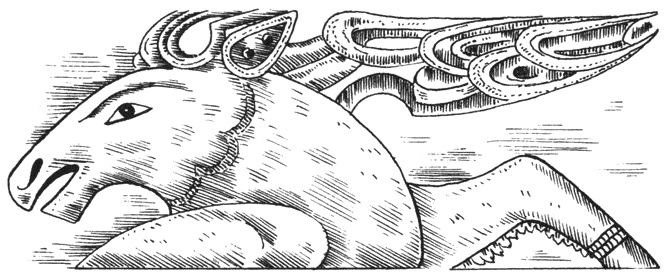 Иллюстрация к книге — Киммерийцы и скифы. От появления на исторической сцене до конца IV века до н. э. [i_012.jpg]