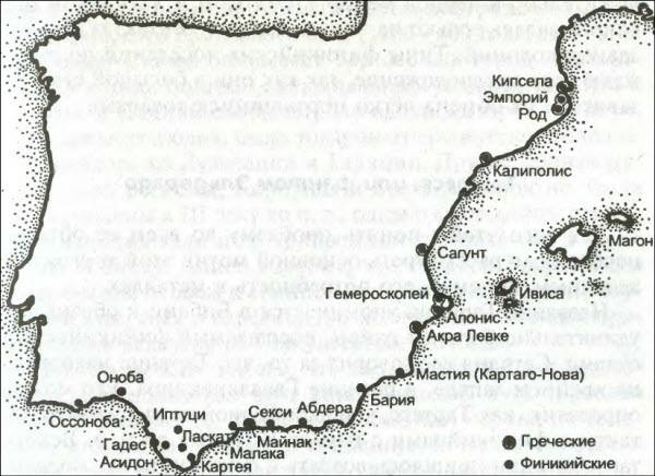 Иллюстрация к книге — Иберы. Великие оружейники железного века [i_007.jpg]