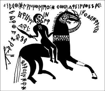 Иллюстрация к книге — Иберы. Великие оружейники железного века [i_027.jpg]