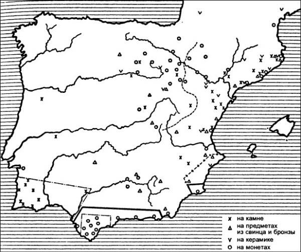 Иллюстрация к книге — Иберы. Великие оружейники железного века [i_028.jpg]