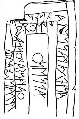 Иллюстрация к книге — Иберы. Великие оружейники железного века [i_030.jpg]