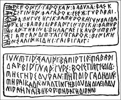 Иллюстрация к книге — Иберы. Великие оружейники железного века [i_031.jpg]