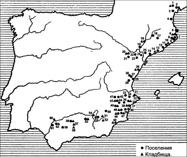 Иллюстрация к книге — Иберы. Великие оружейники железного века [i_034.jpg]