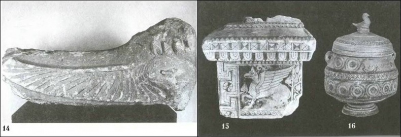 Иллюстрация к книге — Иберы. Великие оружейники железного века [i_071.jpg]