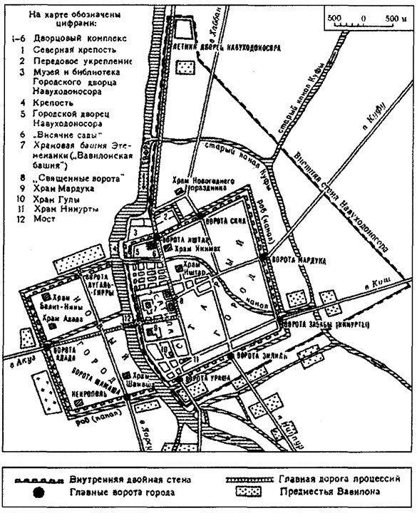 Иллюстрация к книге — Навуходоносор II [i_005.jpg]