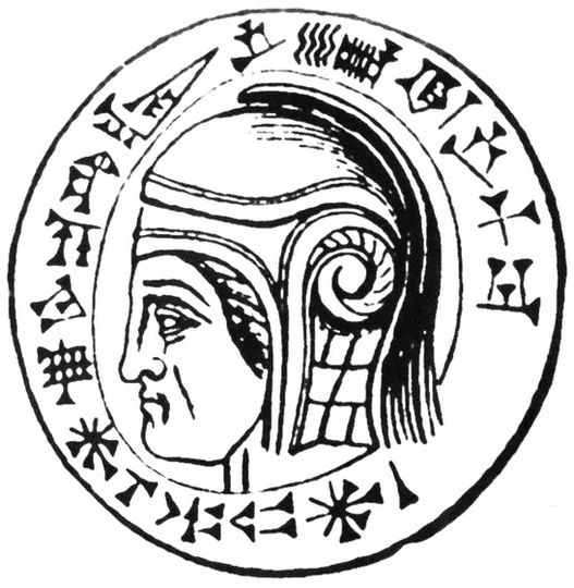 Иллюстрация к книге — Навуходоносор II [i_006.jpg]