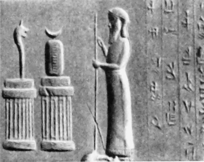 Иллюстрация к книге — Навуходоносор II [i_029.jpg]