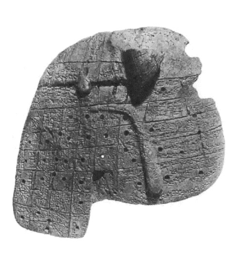 Иллюстрация к книге — Навуходоносор II [i_056.jpg]