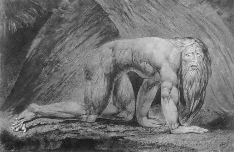 Иллюстрация к книге — Навуходоносор II [i_058.jpg]