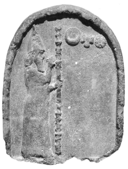 Иллюстрация к книге — Навуходоносор II [i_059.jpg]