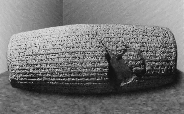 Иллюстрация к книге — Навуходоносор II [i_062.jpg]