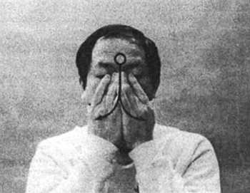 Иллюстрация к книге — Корни китайского цигун. Секреты успешной практики [_38.jpg]