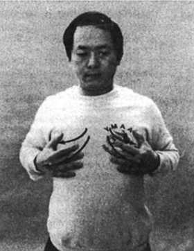 Иллюстрация к книге — Корни китайского цигун. Секреты успешной практики [_42.jpg]