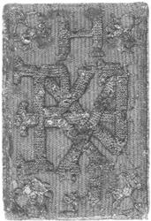 Иллюстрация к книге — Повседневная жизнь англичан в эпоху Шекспира [img2101.jpg]