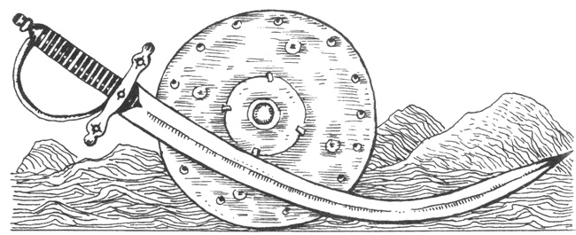 Иллюстрация к книге — Тюрки. Двенадцать лекций по истории тюркских народов Средней Азии [i_008.jpg]