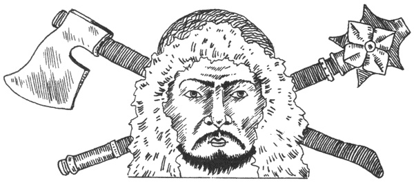 Иллюстрация к книге — Тюрки. Двенадцать лекций по истории тюркских народов Средней Азии [i_013.jpg]