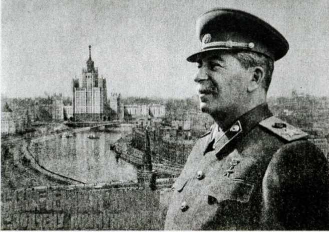 Иллюстрация к книге — Маленков. Третий вождь Страны Советов [i_009.jpg]