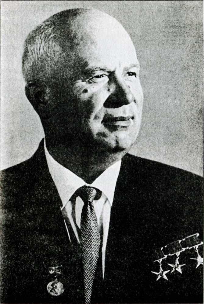 Иллюстрация к книге — Маленков. Третий вождь Страны Советов [i_029.jpg]