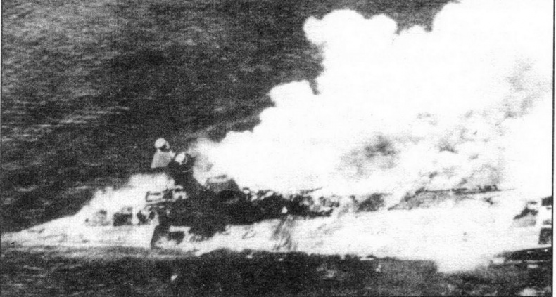 Иллюстрация к книге — Авианосцы мира. 1917 - 1939 [img_13.jpg]