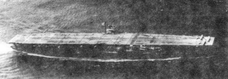 Иллюстрация к книге — Авианосцы мира. 1917 - 1939 [img_46.jpg]