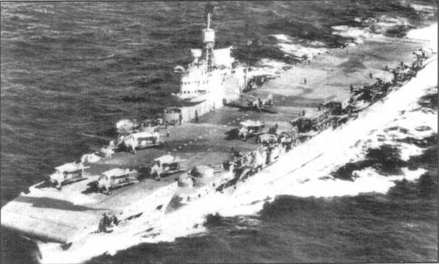 Иллюстрация к книге — Авианосцы мира 1939-1945 (Великобритания, США, СССР) [img_2.jpg]