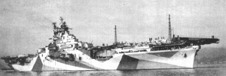 Иллюстрация к книге — Авианосцы мира 1939-1945 (Великобритания, США, СССР) [img_27.jpg]