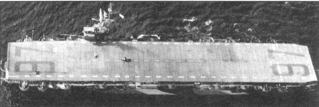 Иллюстрация к книге — Авианосцы мира 1939-1945 (Великобритания, США, СССР) [img_51.jpg]