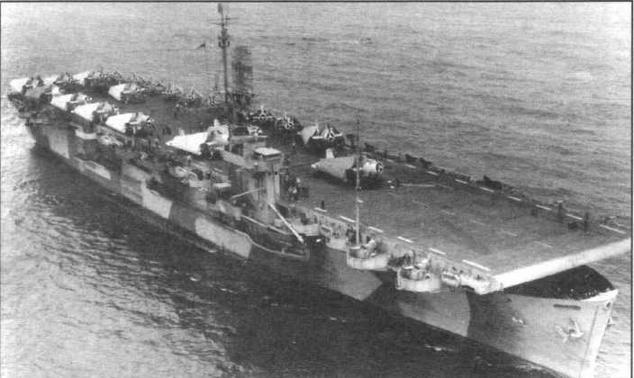 Иллюстрация к книге — Авианосцы мира 1939-1945 (Великобритания, США, СССР) [img_53.jpg]