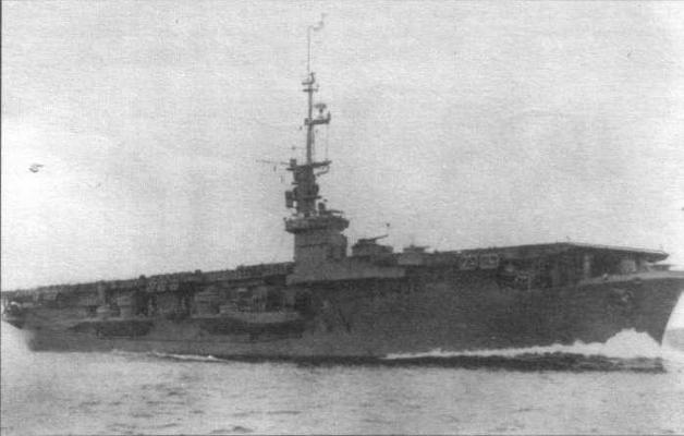 Иллюстрация к книге — Авианосцы мира 1939-1945 (Великобритания, США, СССР) [img_54.jpg]