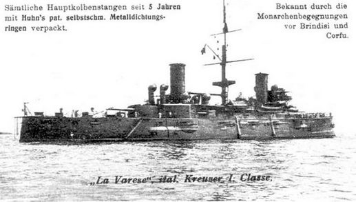 Иллюстрация к книге — Броненосные крейсера типа «Гарибальди» [pic_33.jpg]