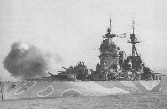 Иллюстрация к книге — Плавучие крепости [w0011_1.jpg]